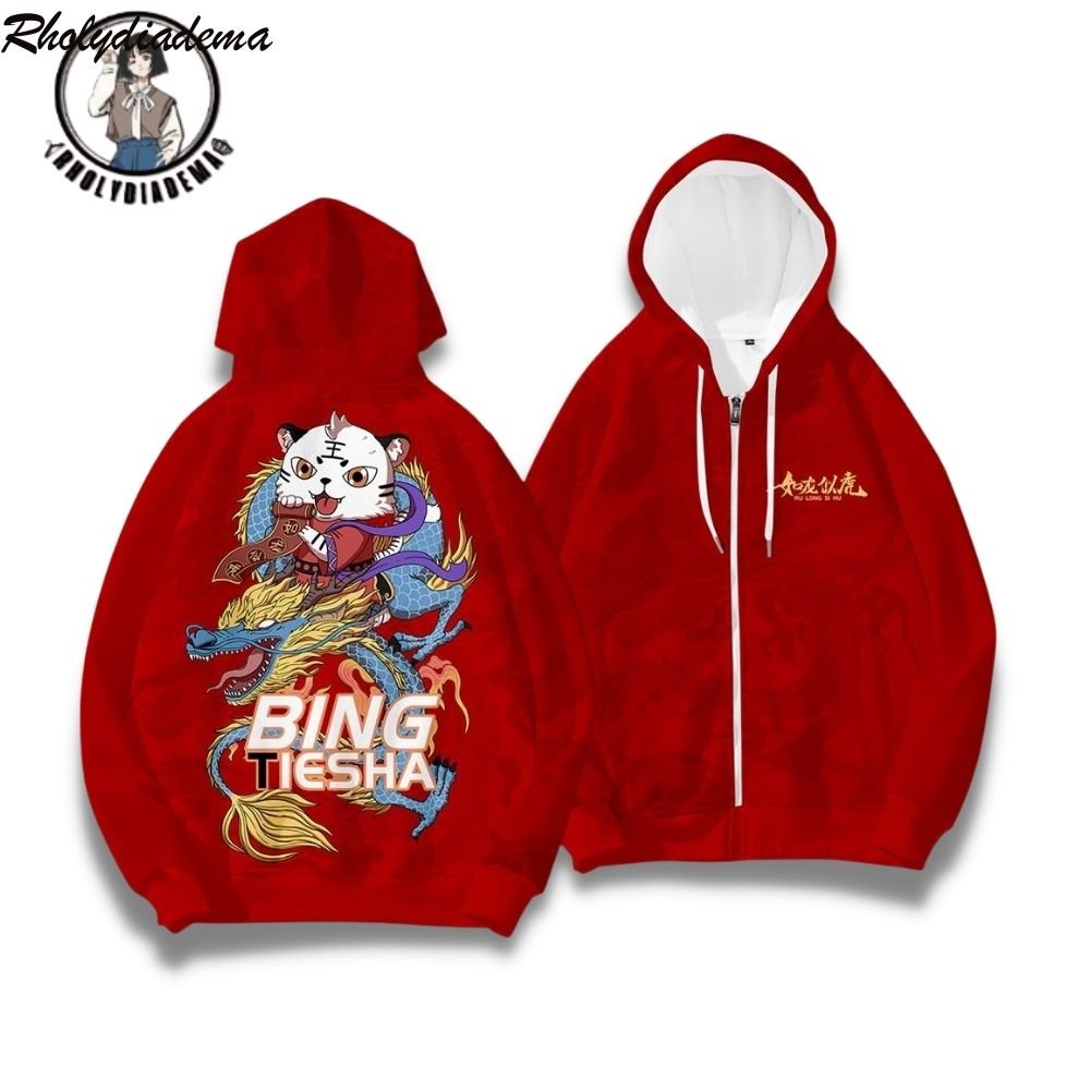 2022 Year of the Tiger Zodiac 3D Printed Zipper Hoody Boy Big Red Sweatshirt Spring Festival Fashion Men&#39;s Chinese Style Clothes freeshipping - Foreverking